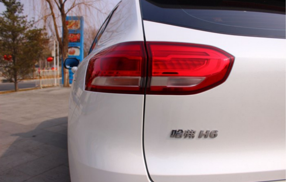 哈弗h6红标1.5t真实油耗,哈弗h6蓝标和红标油耗