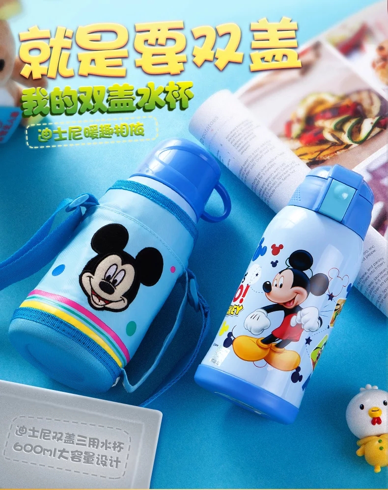 国外保温杯品牌排行榜前十名,国外保温杯品牌排行榜前十