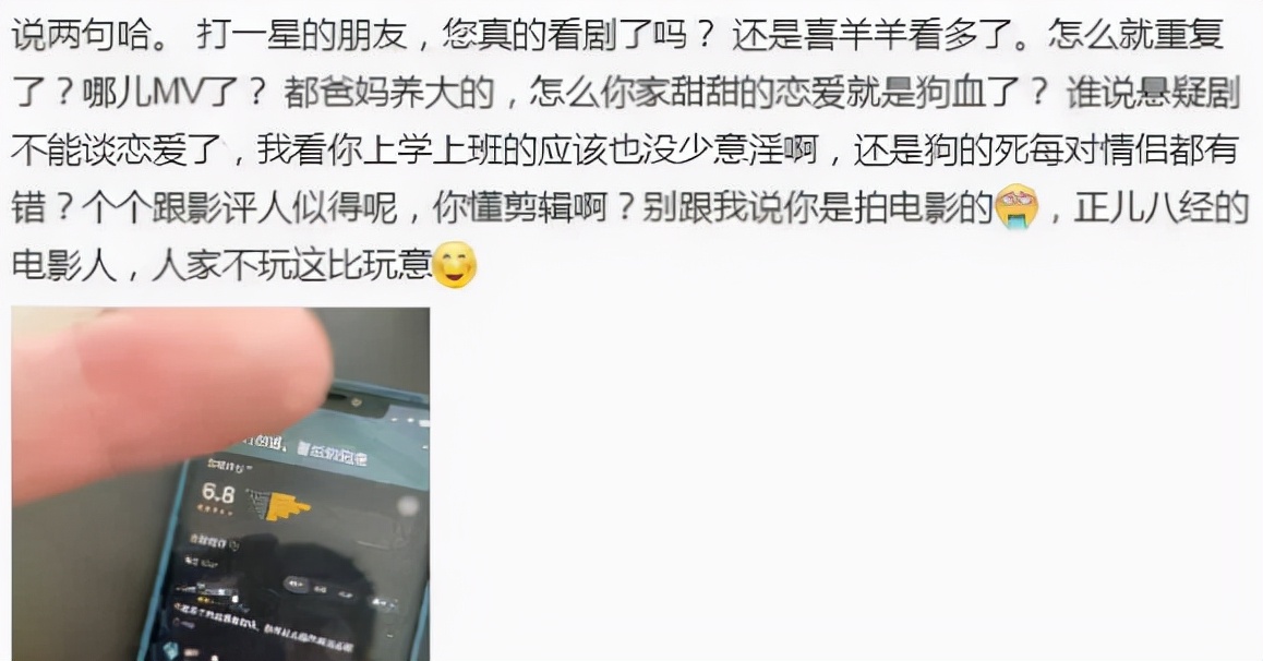 明星都爱玩的冒险游戏,明星都爱玩哪些游戏