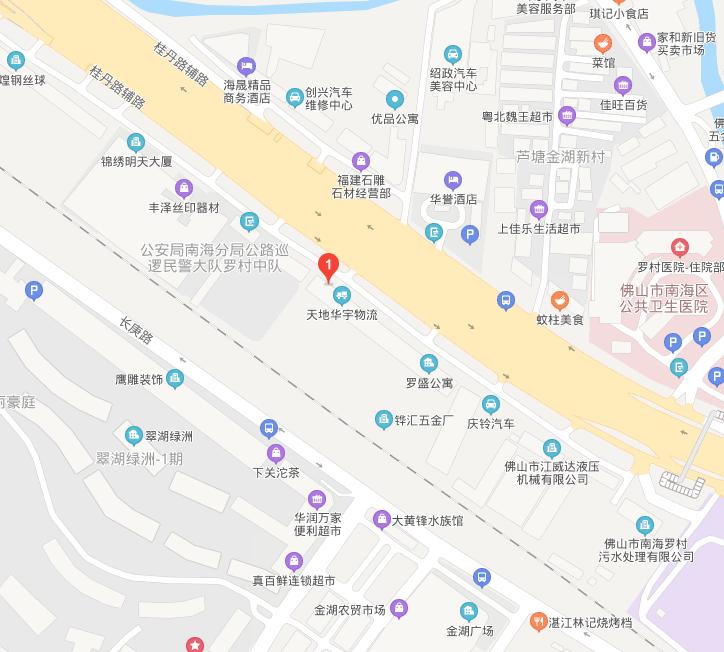 佛山最高端的家具商场有哪些店,佛山除了家具还有什么卖