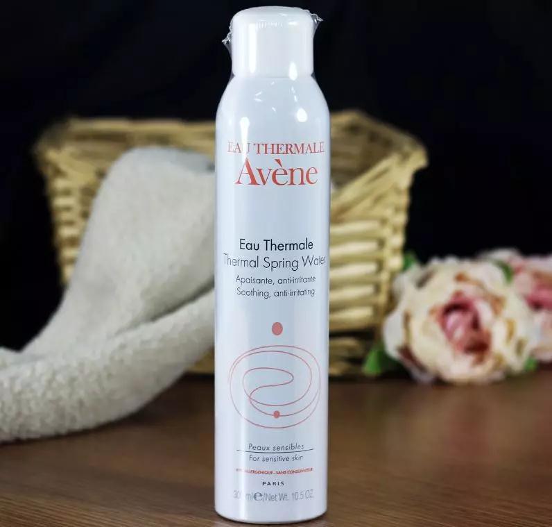 出油长痘怎么治,油皮爆痘如何护理