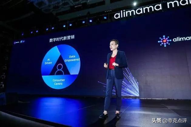 阿里妈妈革命性新产品,阿里妈妈全新革命性产品