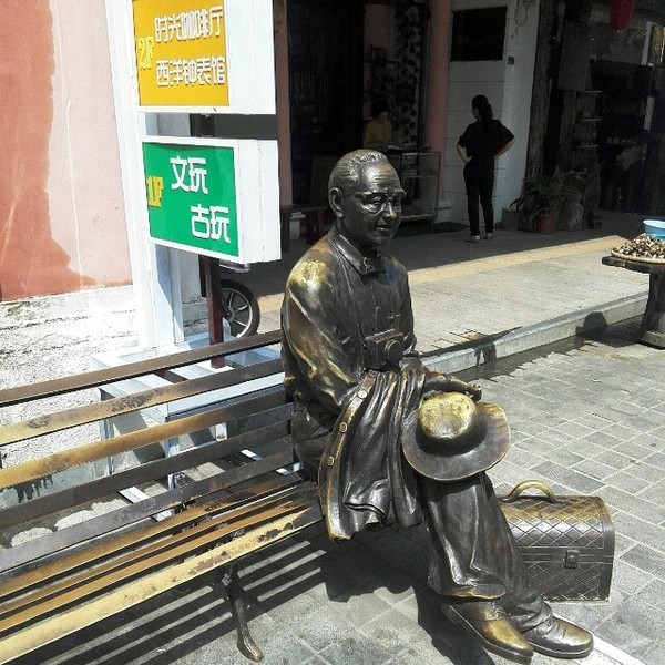 海口悠闲之旅深度体验椰城风情,椰海风情海口