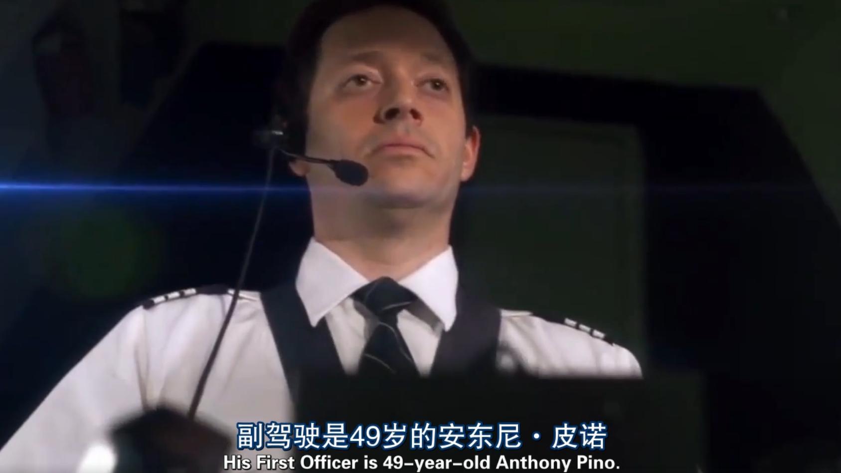 波音797客机空难视频,波音767客机空难记录