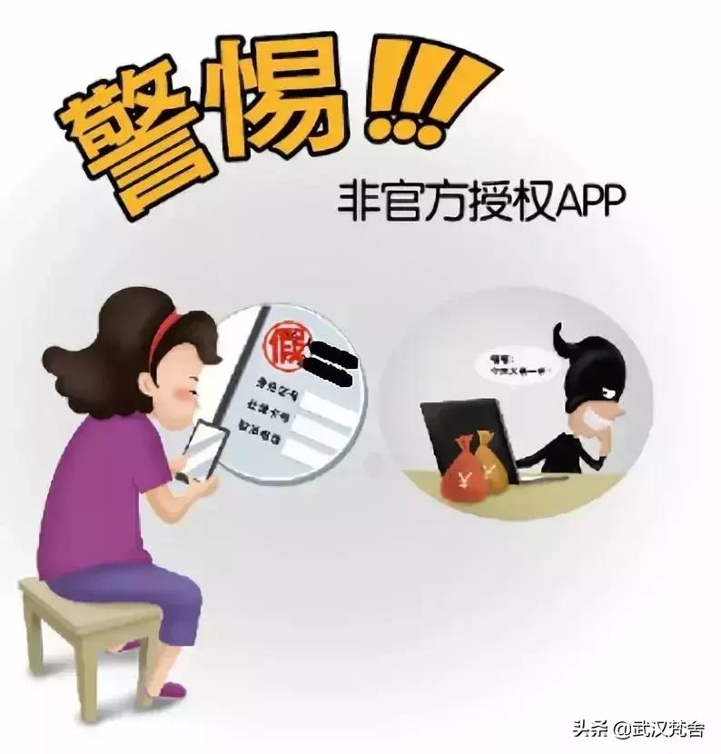 社保卡电子密码和卡密码不一样,社保卡有两个密码现在知道还不晚