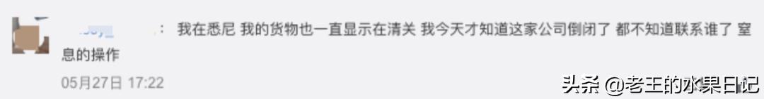 各国代购排行榜,曝光海外代购圈中黑幕