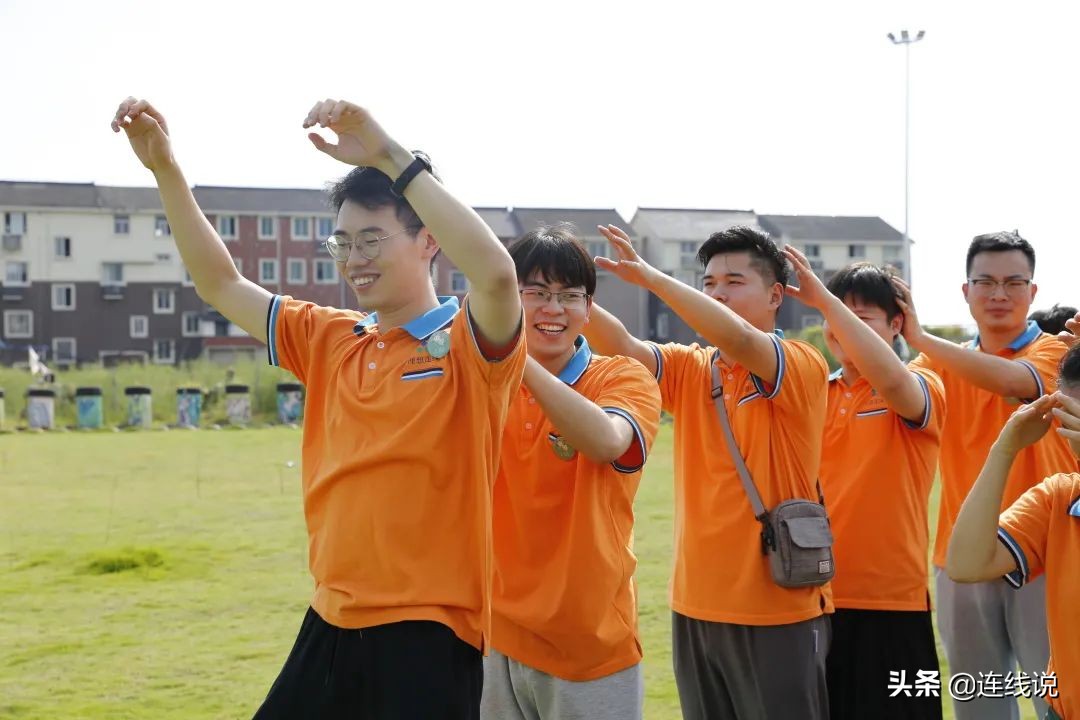 理想连线工程技术集团有限公司,理想连线是做什么