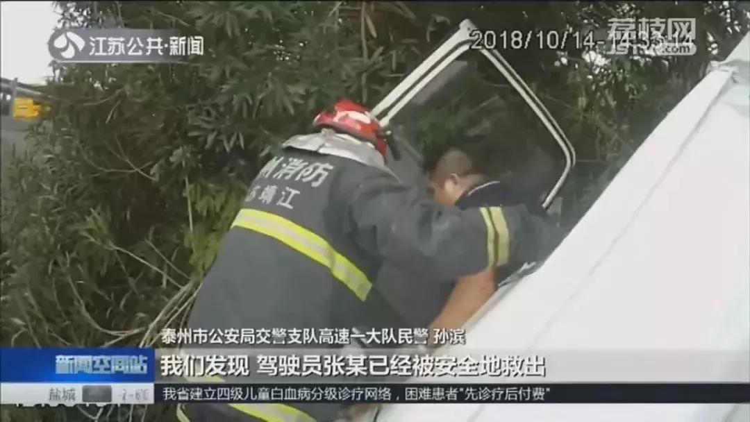 大学生租共享汽车致1死1伤,大学生开共享汽车撞死1岁半男婴