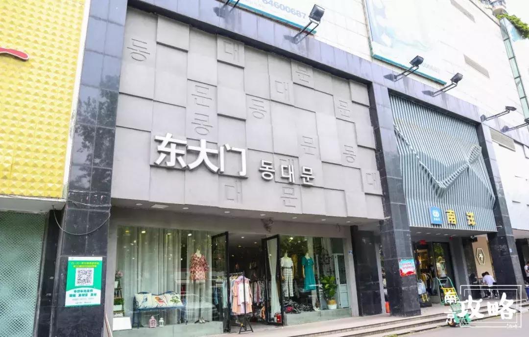 南京环北批发市场春节营业时间,南京环北批发市场现状