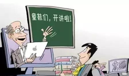 孩子报班有必要吗,孩子报班怎么选择