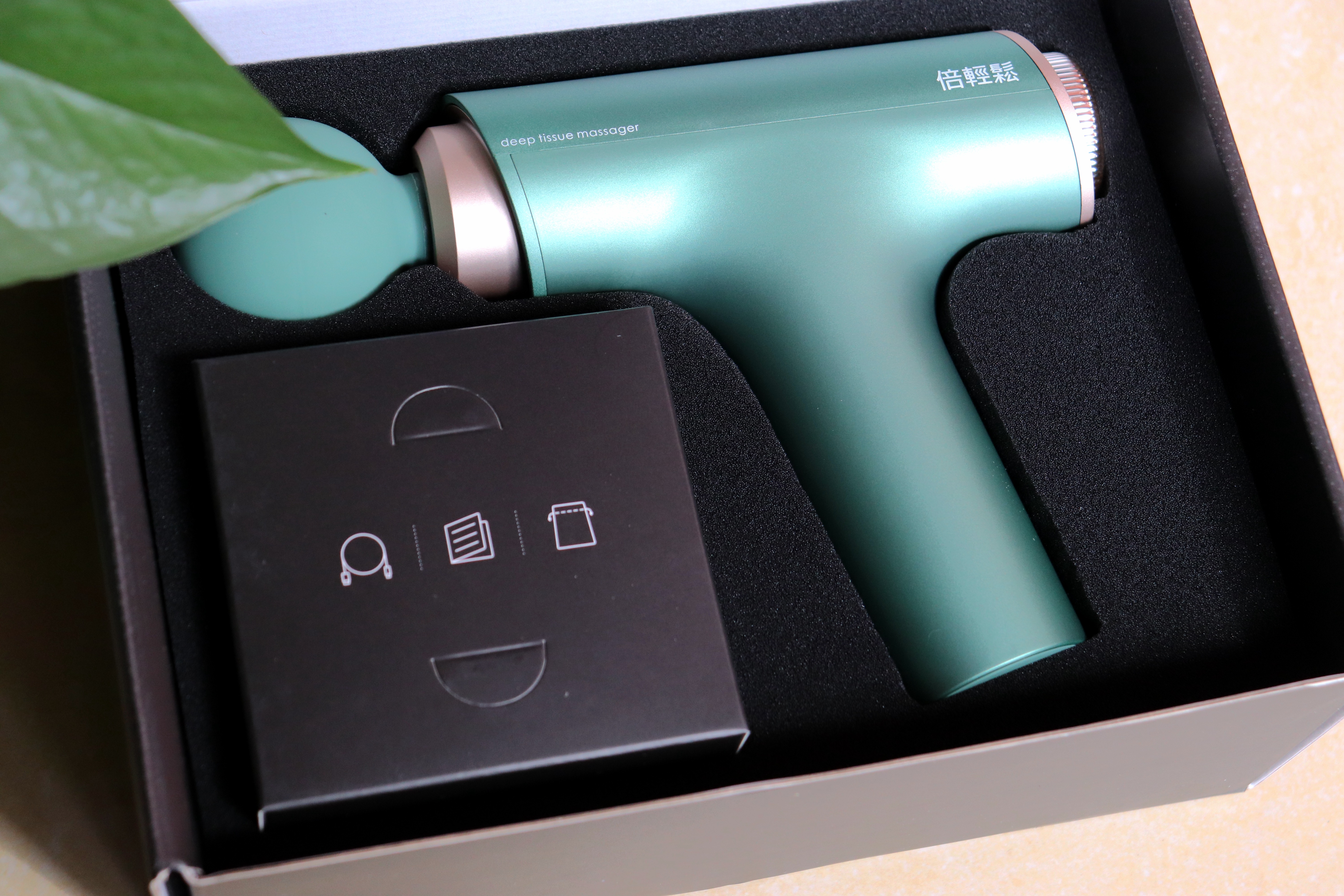 健身肌肉酸痛筋膜枪,breo倍轻松9号筋膜枪