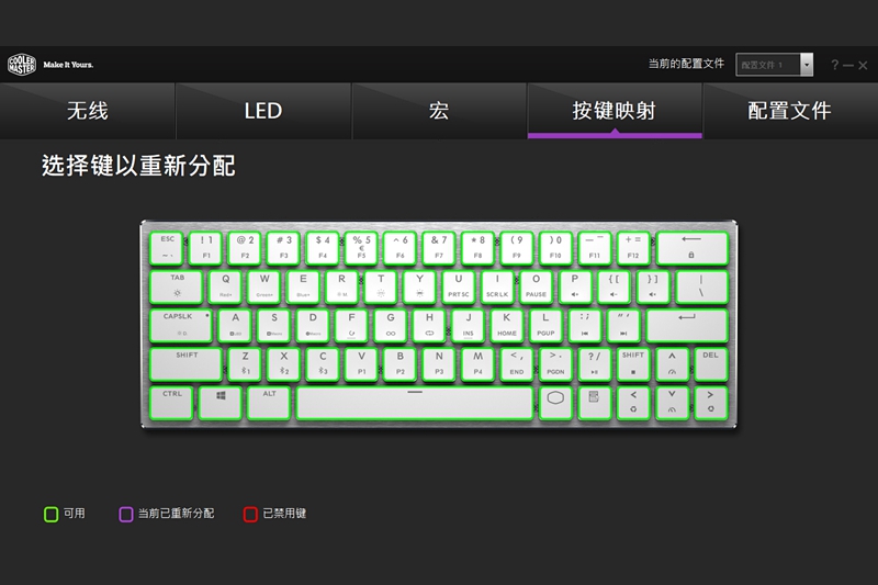 酷冷至尊sk630与621区别,酷冷至尊sk621使用说明书