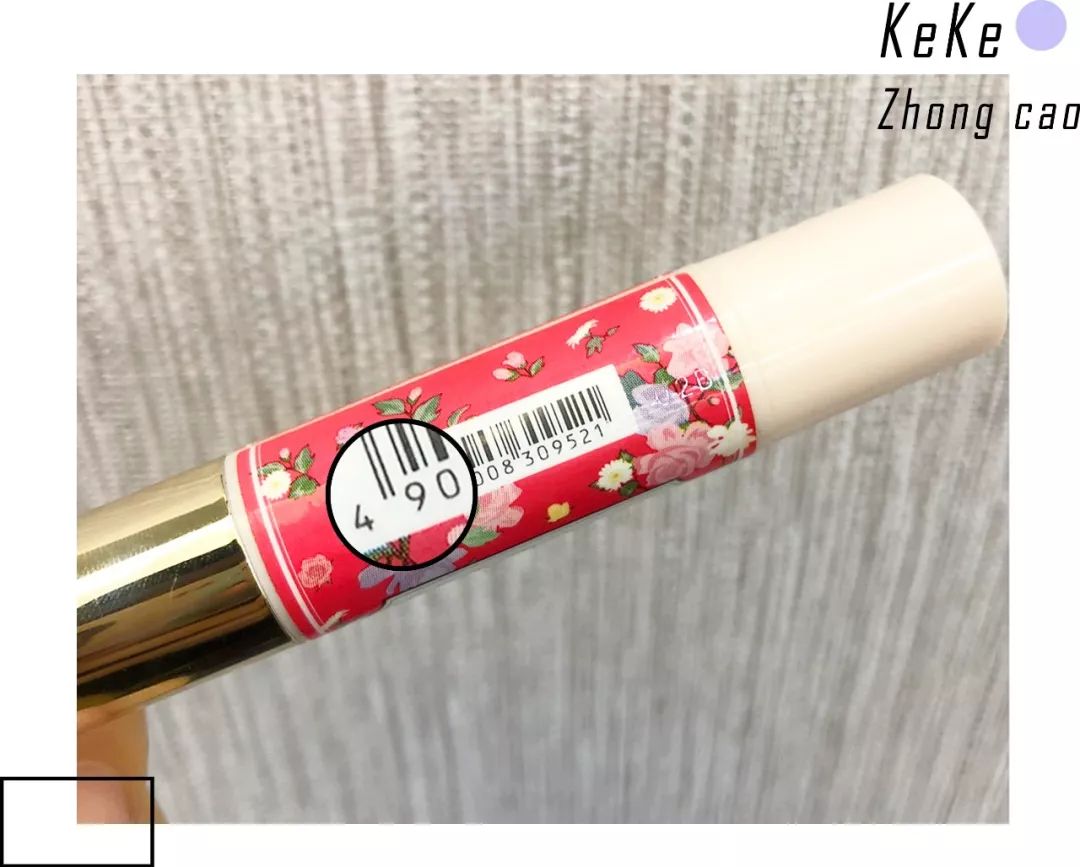 名门泽佳315曝光真假,名门泽佳怎么鉴定真假