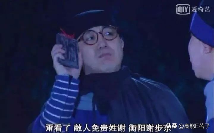 军艺03级同学会,军艺同学会