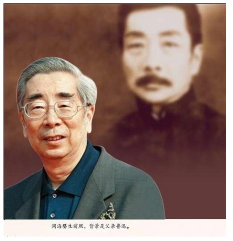 鲁迅笔下闰土原型：57岁悲惨离世，留下5个子女现状让人感慨