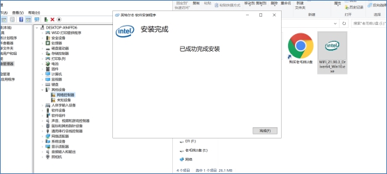 老旧笔记本电脑能换网卡吗,x230笔记本换无线网卡