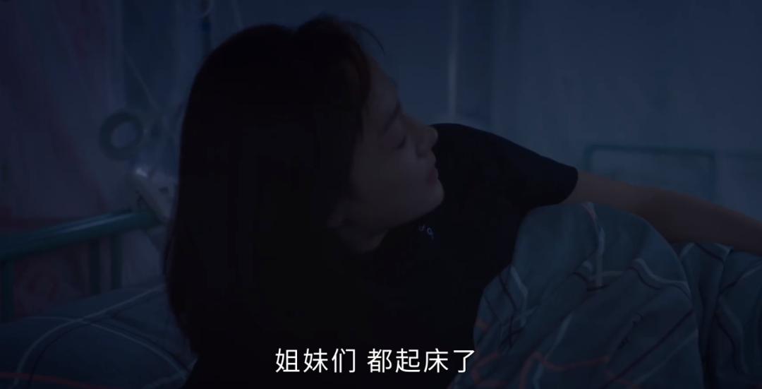 女生宿舍关系有多恐怖,女生宿舍恐怖