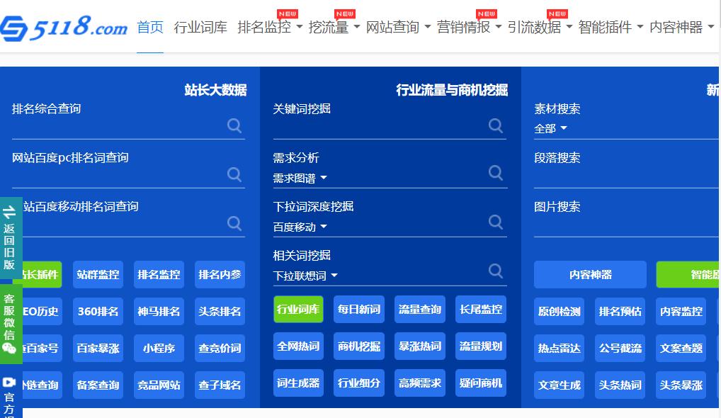 建筑行业六一儿童活动策划方案,活动策划平台网站排名前十