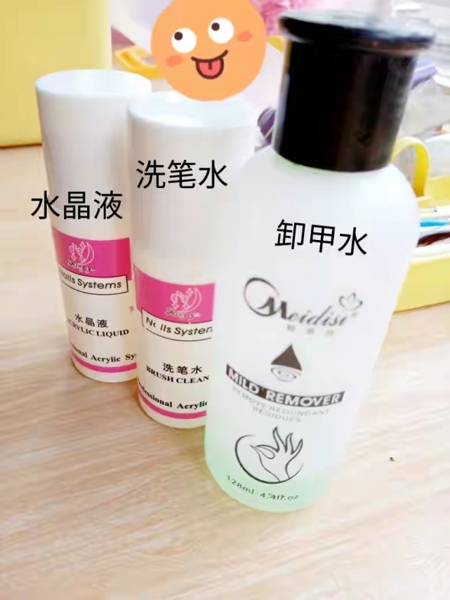 新手自己做美甲步骤全过程,自己做延长美甲教程初学者步骤