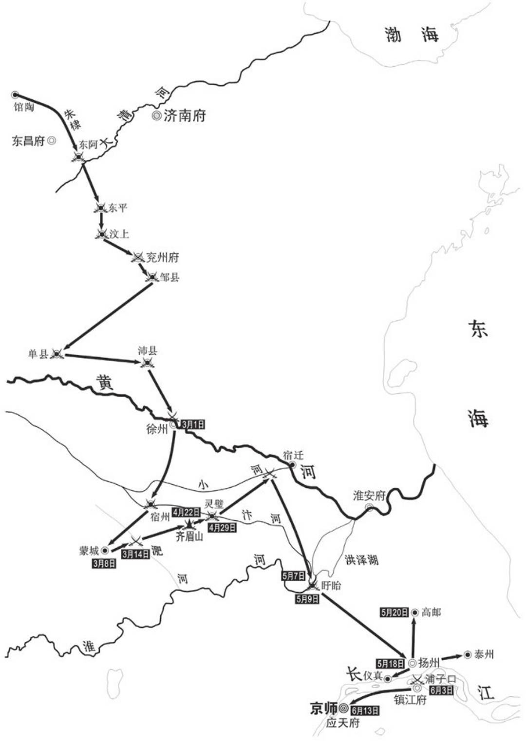 靖难之役朱棣怎么打,靖难之役朱棣如何取胜
