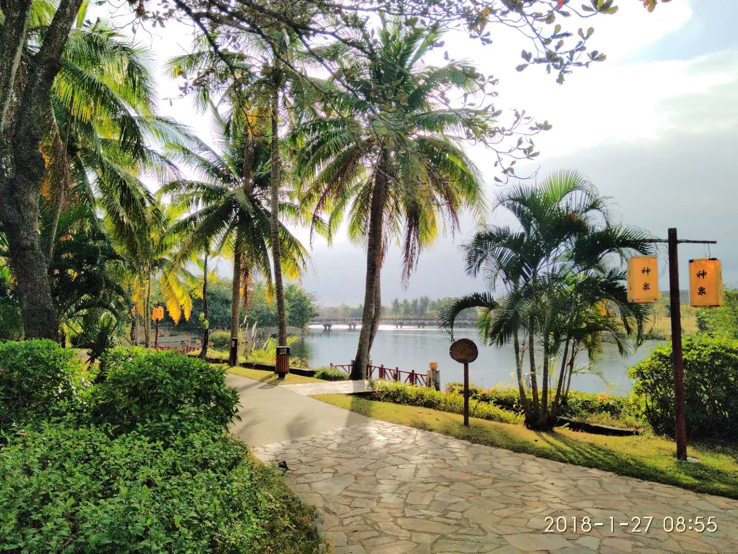 三亚之行视频,三亚之行录屏