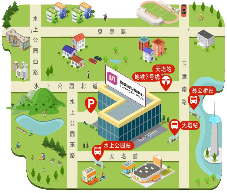 天津天塔亮灯为祖国庆生,天津点亮天塔科普灯光秀直播