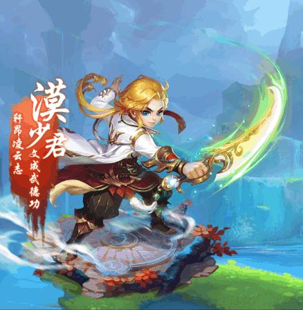 梦幻西游新手选什么角色2021,梦幻西游新手选哪个角色好