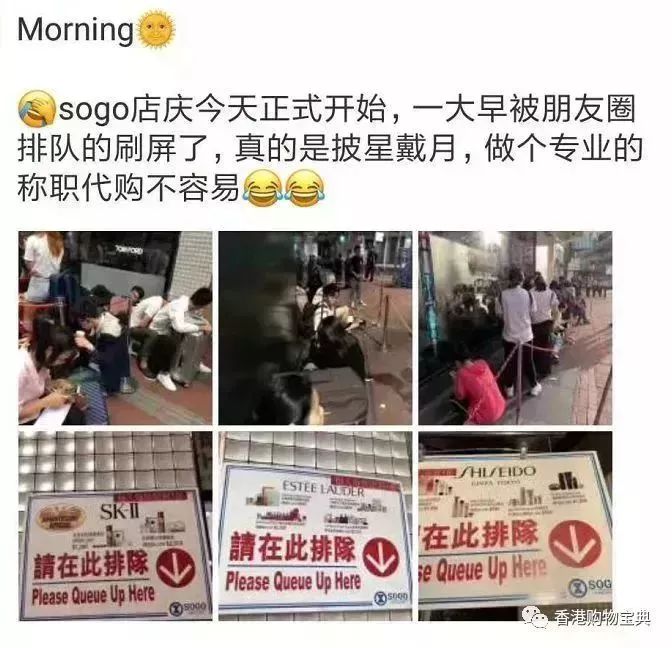 东莞人注意这些食品不能买,东莞人注意这些食品请立即停用