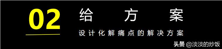 微信朋友圈刷存在感文案,手把手教你写出爆款文案