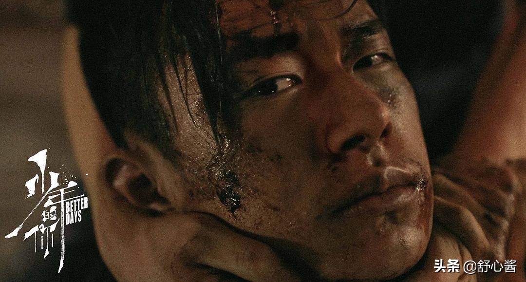 易烊千玺周冬雨演技在线,易烊千玺周冬雨成新演员标杆