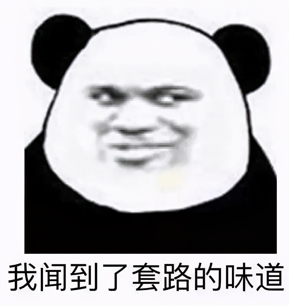 早上醒了嘴里特苦刷完牙就没事了,为什么刷完牙吃橘子会苦