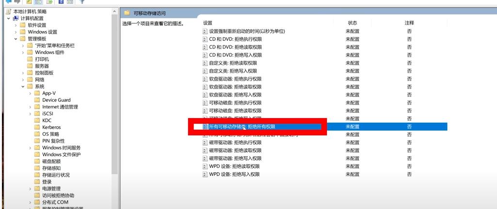 电脑卡顿、上网速度慢、黑屏、频繁死机等问题的最佳解决方法