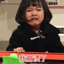 双11在香港买东西便宜吗,双11必败单品什么意思