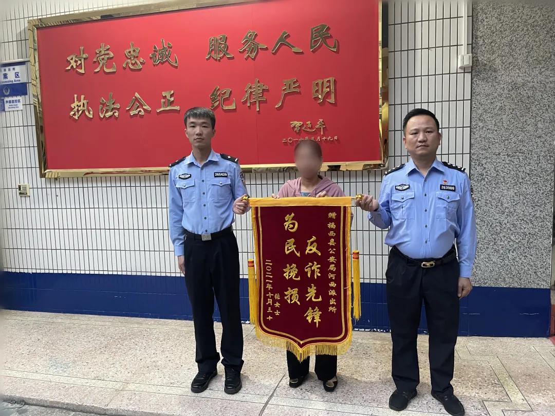 广东省公安机关为人民群众做实事,政法系统为群众办实事经验材料