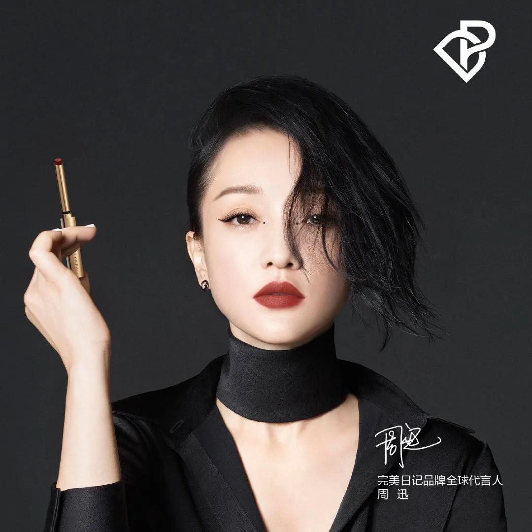 盘点2020你一定错过了的宝藏歌曲,最值得买的断货王