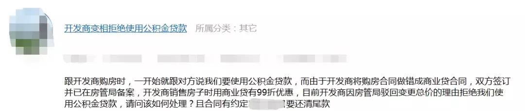 13岁被家暴离家出走,初中生遇到离家出走的朋友怎么办