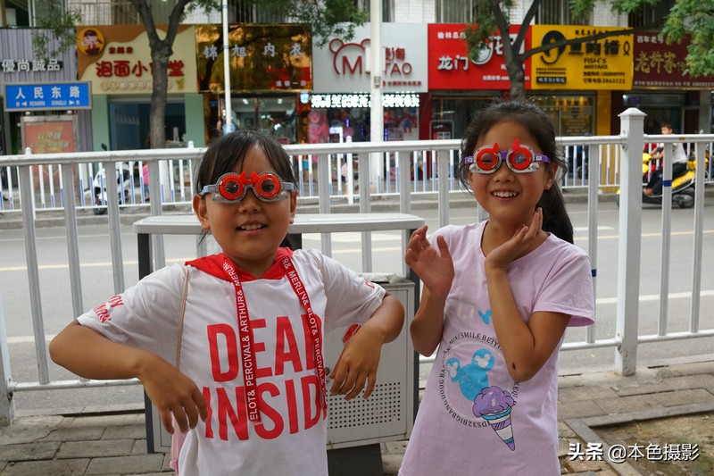 鍩庡競琛楄鎽勫奖,琛楄鎽勫奖娆h祻