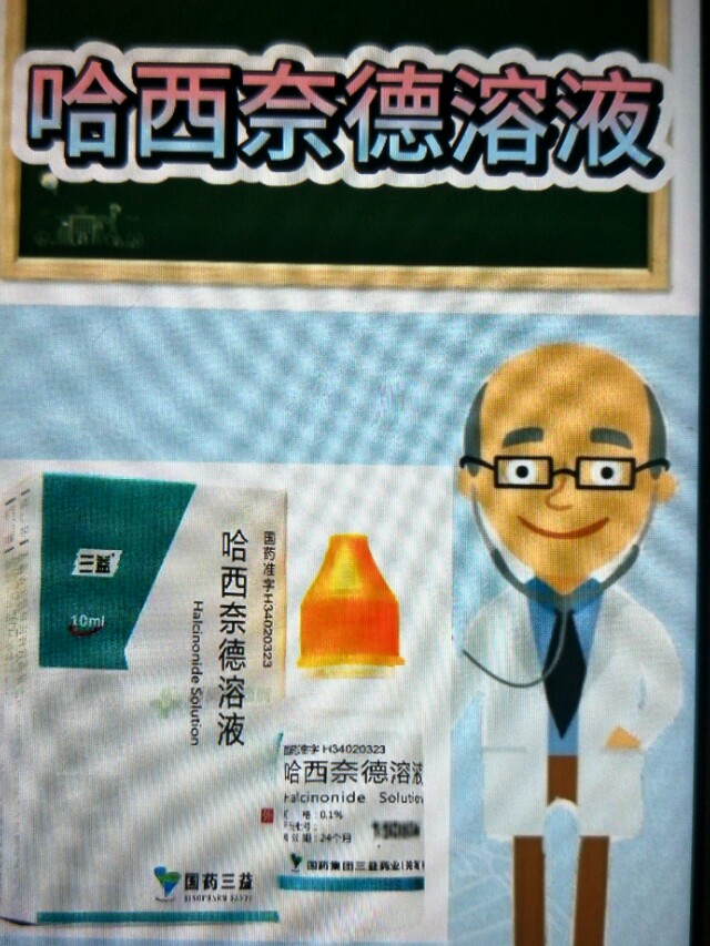 去头皮屑就这么简单，这一招我服，非常感谢鹤叔的推荐！