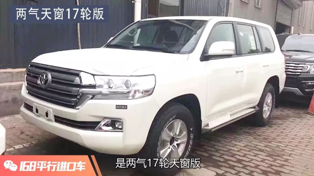 最便宜的酷路泽5700价格,陆巡5700和陆巡4600的区别是什么