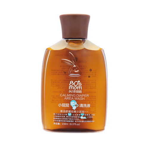 它是老广专属的中秋香甜，皮薄馅靓，邻居都问哪买的