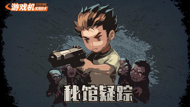 绉橀鐤戣釜2鐢熷寲妯″紡,绉橀鐤戣釜娴嬭瘎