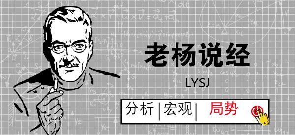 爱居兔和海澜之家关系,爱居兔海澜之家是一家吗