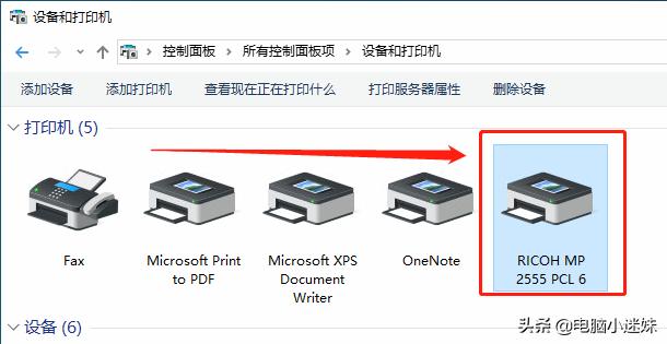 电脑为什么连不上网络打印机,电脑连接不上网络打印机怎么办