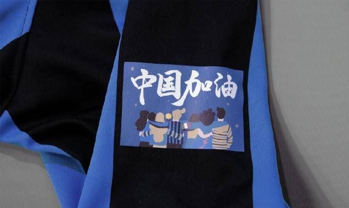 《人民日报》大版报道国际米兰俱乐部；张康阳硬气发声大受赞赏