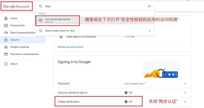 开发信避免封号,开发信怎么避免被进入垃圾邮箱