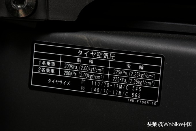 Webike小学堂:检查轮胎胎压的正确方法