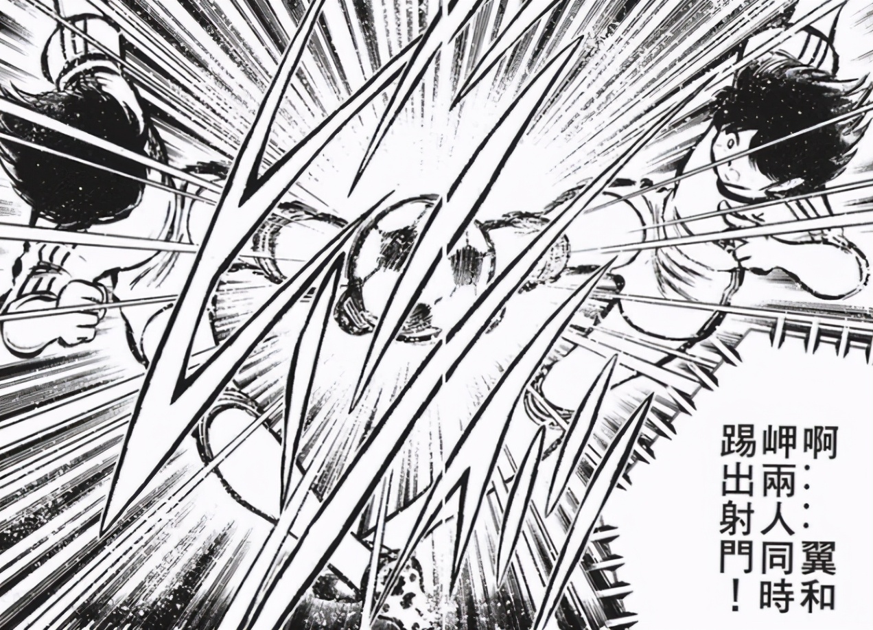 高桥洋足球,高桥阳一是球盲吗