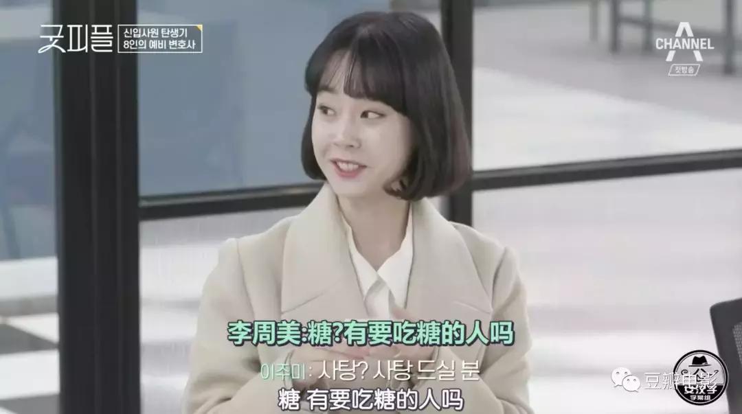 揭秘七条职场潜规则视频,央视网评职场潜规则