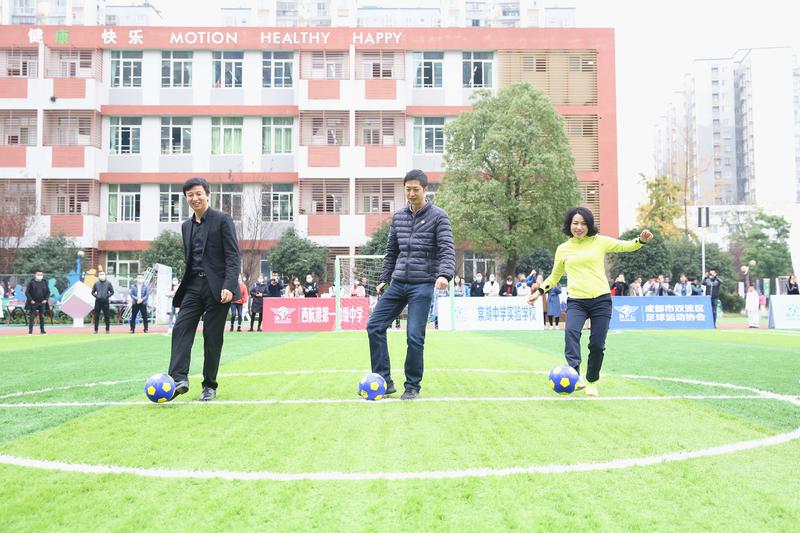 双流区实验小学2024年足球赛,双流区校园足球联赛