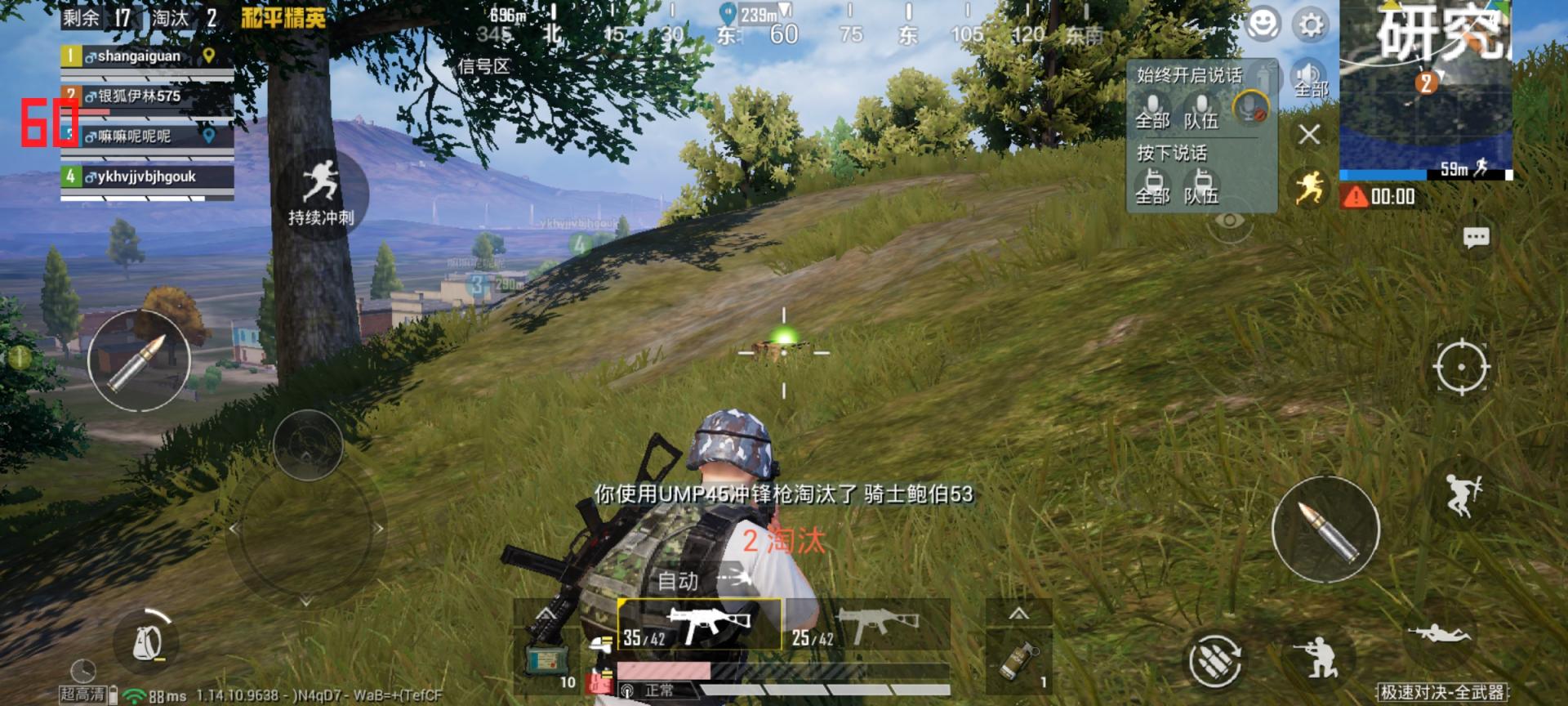 小米mix系列再推新品mix4,小米mix4怎么不是小米顶级旗舰